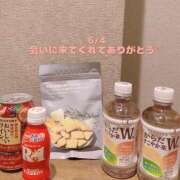 つむぎ 今日も楽しかった☺️ コンカフェ×オナクラ あいこねくと