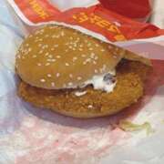 ヒメ日記 2025/10/28 12:06 投稿 ともえ 丸妻 厚木店