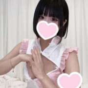 ヒメ日記 2025/08/13 10:07 投稿 るみ【新人】 LOVE MISSILE（ラブミサイル）