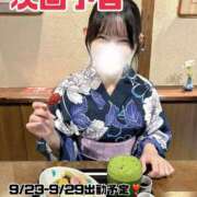 ヒメ日記 2025/08/30 17:15 投稿 ちひろ ドンファン