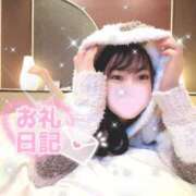 ヒメ日記 2025/09/24 14:30 投稿 ちひろ ドンファン