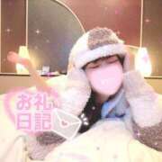 ヒメ日記 2025/10/22 12:30 投稿 ちひろ ドンファン