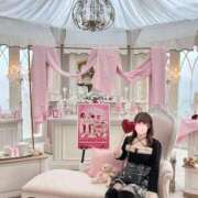 ヒメ日記 2026/03/01 22:29 投稿 りほ One More奥様　立川店