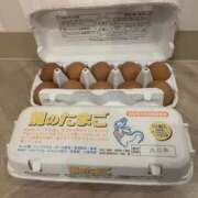 ヒメ日記 2025/11/26 11:46 投稿 みな 奥様さくら日本橋店