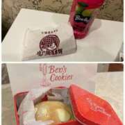 ヒメ日記 2025/12/13 11:46 投稿 みな 奥様さくら日本橋店