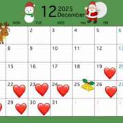 ヒメ日記 2025/12/19 11:49 投稿 みな 奥様さくら日本橋店