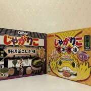 ヒメ日記 2026/02/15 10:46 投稿 みな 奥様さくら日本橋店