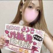 ヒメ日記 2026/07/31 11:42 投稿 みな club さくら日本橋店