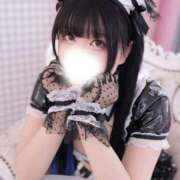 るしあ 今日はちょっとイケナイこと、してみたくなっちゃったの… OKINI八王子