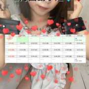 ヒメ日記 2026/01/24 08:56 投稿 椎葉 こころ 夜這い専門 発情する奥様たち梅田店