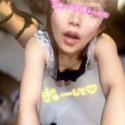 椎葉 こころ 調教の鎖、催●の呪縛…ワタシを解放してくれませんか？ 夜這い専門 発情する奥様たち梅田店