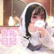 ヒメ日記 2025/08/26 12:45 投稿 ちひろ ヌーベル・マリエ