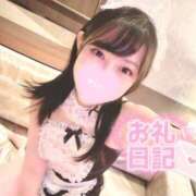 ヒメ日記 2025/08/30 18:30 投稿 ちひろ ヌーベル・マリエ