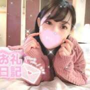 ヒメ日記 2025/11/16 23:41 投稿 ちひろ ヌーベル・マリエ