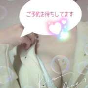 ヒメ日記 2025/06/03 20:23 投稿 天音(あまね) 人妻城 横浜本店