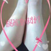 ヒメ日記 2025/06/06 19:52 投稿 天音(あまね) 人妻城 横浜本店