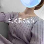 ヒメ日記 2025/06/14 23:18 投稿 天音(あまね) 人妻城 横浜本店