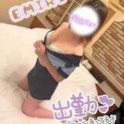 ヒメ日記 2025/12/18 08:42 投稿 エミリ 大宮人妻デリヘル～大人の事情～