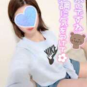 ヒメ日記 2025/12/31 07:25 投稿 エミリ 大宮人妻デリヘル～大人の事情～