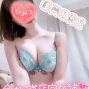 ヒメ日記 2026/03/14 09:27 投稿 エミリ 大宮人妻デリヘル～大人の事情～