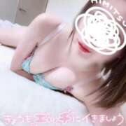 ヒメ日記 2026/03/17 08:46 投稿 エミリ 大宮人妻デリヘル～大人の事情～