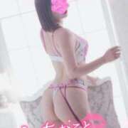 ヒメ日記 2026/03/28 12:55 投稿 エミリ 大宮人妻デリヘル～大人の事情～