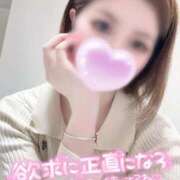 ヒメ日記 2026/04/30 11:05 投稿 エミリ 大宮人妻デリヘル～大人の事情～