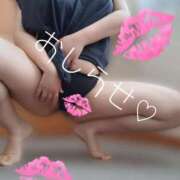 ヒメ日記 2025/06/26 23:14 投稿 みき 甲府人妻城