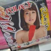 ヒメ日記 2025/07/07 16:19 投稿 みき 甲府人妻城