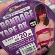 ヒメ日記 2025/07/09 08:29 投稿 みき 甲府人妻城