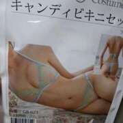 ヒメ日記 2025/07/09 09:01 投稿 みき 甲府人妻城