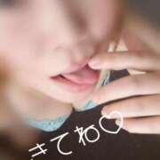 ヒメ日記 2025/07/11 13:26 投稿 みき 甲府人妻城