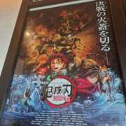 ヒメ日記 2025/08/07 13:06 投稿 みき 甲府人妻城