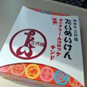 ヒメ日記 2025/08/16 10:02 投稿 みき 甲府人妻城