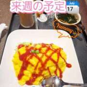 ヒメ日記 2025/10/05 16:56 投稿 みき 甲府人妻城