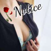 ヒメ日記 2025/11/02 10:10 投稿 みき 甲府人妻城