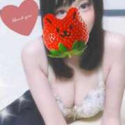 ヒメ日記 2025/08/11 22:50 投稿 ゆうか ガッツリ痴漢倶楽部in渋谷