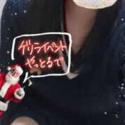 ゆうか 12/2のお礼とゲリライベントを発動して俺のターンをエンド ガッツリ痴漢倶楽部in渋谷