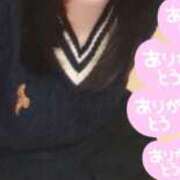 ヒメ日記 2026/01/22 17:35 投稿 ゆうか ガッツリ痴漢倶楽部in渋谷