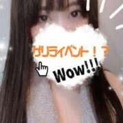 ヒメ日記 2026/03/25 13:01 投稿 ゆうか ガッツリ痴漢倶楽部in渋谷