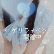 ヒメ日記 2026/04/25 15:30 投稿 ゆうか ガッツリ痴漢倶楽部in渋谷