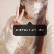 ヒメ日記 2026/07/14 15:02 投稿 ゆうか ガッツリ痴漢倶楽部in渋谷