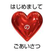 やよい おはようございます 奥鉄オクテツ神奈川店（デリヘル市場グループ）