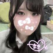 ヒメ日記 2025/05/31 00:33 投稿 まき 2980円