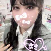 ヒメ日記 2025/05/31 17:05 投稿 まき 2980円