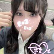 ヒメ日記 2025/06/01 16:26 投稿 まき 2980円