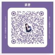 ヒメ日記 2025/07/01 01:03 投稿 まき 2980円