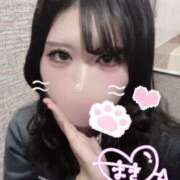 ヒメ日記 2025/08/07 07:13 投稿 まき 2980円