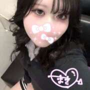 ヒメ日記 2025/09/04 08:13 投稿 まき 2980円