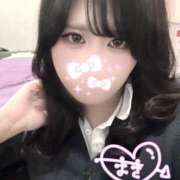 ヒメ日記 2025/10/12 17:23 投稿 まき 2980円